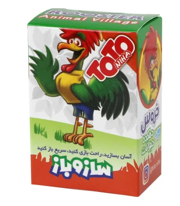 ساز و باز دهکده حیوانات (خروس) | فکرآذین |5591022300769