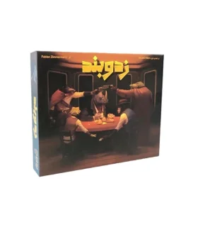 زد و بند | متفرقه |5591022296692