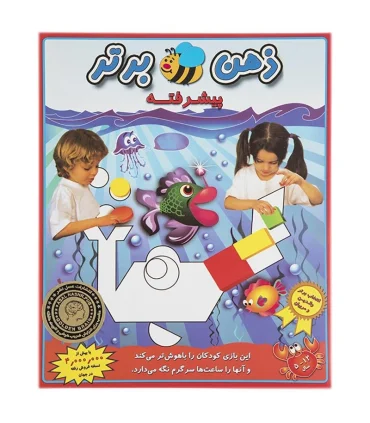 ذهن برتر (پیشرفته) | عسل نشر |5591022297428