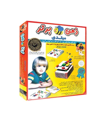 ذهن برتر (مبتدی) | عسل نشر |9786008293613