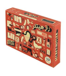 راز هیتلر دراگون | دراگون |9177551458817