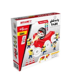 ربات شش چرخ و پا | آریامک |5591022300762