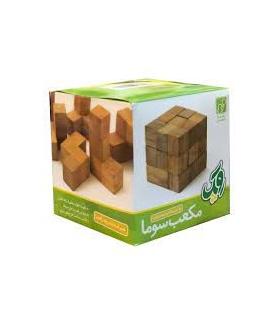 مکعب سوما | روپک |5591022299882