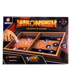 واکنش | علی کوچولو |5591022300528