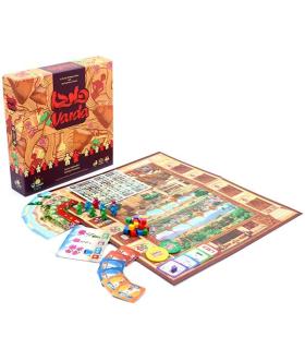 واردا | سرزمین ذهن زیبا |5591022300559