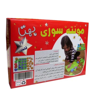 مونته سوری فومی 24 قطعه بهتا | متفرقه |5591022297715