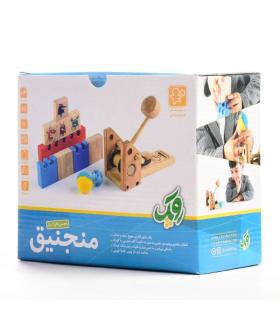 منجنیق | روپک |5591022299884