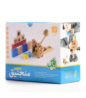 منجنیق | روپک |5591022299884