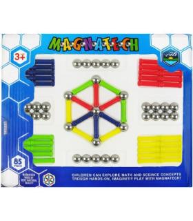 مگ 85 قطعه آفتاب | آفتاب |5591022300844