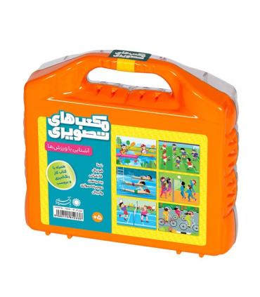 مکعب های تصویری (آشنایی با ورزش ها) | بافرزندان |5591022300379