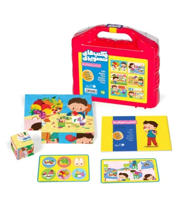 مکعب های تصویری (آشنایی با خوراکی ها) | بافرزندان |5591022300825