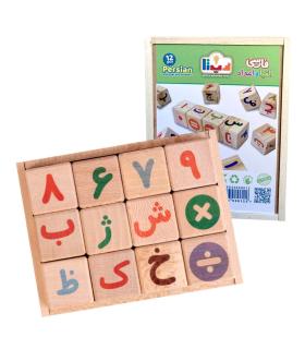 مکعب چوبی الفبا و اعداد فارسی جعبه چوبی سپتا | سپتا |5591022300526