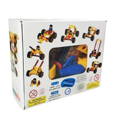 مکانیک کوچولو کد: 1105 | متفرقه |5591022297453