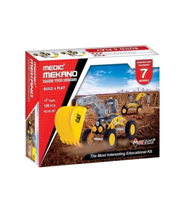 مکانو 7 مدل 106 قطعه کد: M 207 | MEDIC |5591022296943
