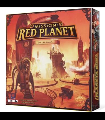 ماموریت سیاره سرخ (MISSION: RED PLANET) | چترنگ |5591022298960