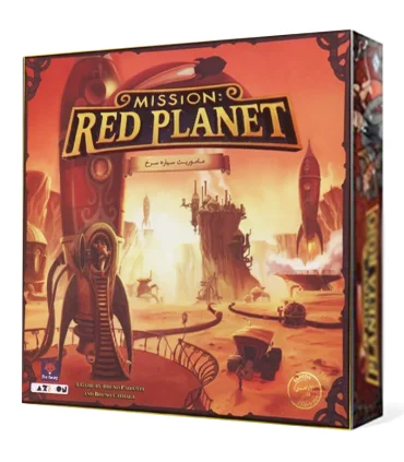 ماموریت سیاره سرخ (MISSION: RED PLANET) | چترنگ |5591022298960
