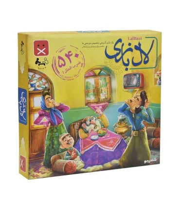 لال بازی | متفرقه |5591022296681