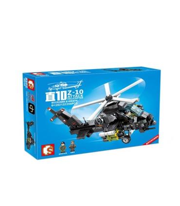 لگو 356 قطعه هلیکوپتر جنگی S کد: 202122 | متفرقه |5591022297621
