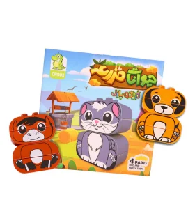 لگو پازلی حیوانات مزرعه کریگو | متفرقه |5591022300362