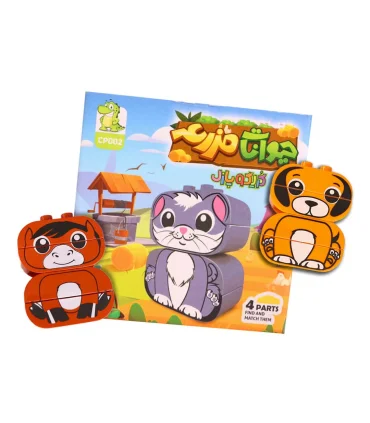 لگو پازلی حیوانات مزرعه کریگو | متفرقه |5591022300362