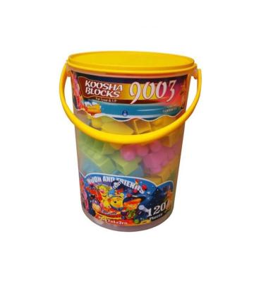 لگو سطلی بزرگ کوشا کد: 9003 | متفرقه |5591022300544