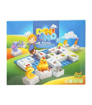 لگو 65 قطعه آموزش الفبای فارسی دانی لند | دانی نو |5591022300386