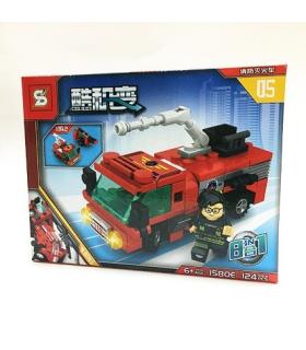 لگو مدل آتش نشانی SY کد: 1580 | SY |5591022299956