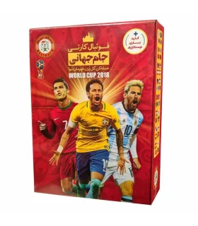 فوتبال کارتی جام جهانی | |5500000001167