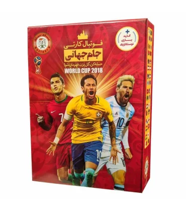 فوتبال کارتی جام جهانی | |5500000001167
