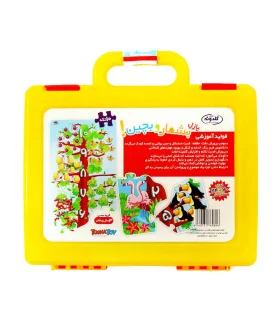 پازل بشمار و بچین! | |6260131760806