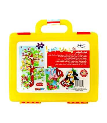 پازل بشمار و بچین! | |6260131760806