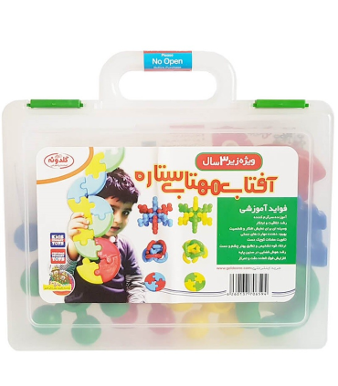 آفتاب مهتاب ستاره کیفی | |6260137707836