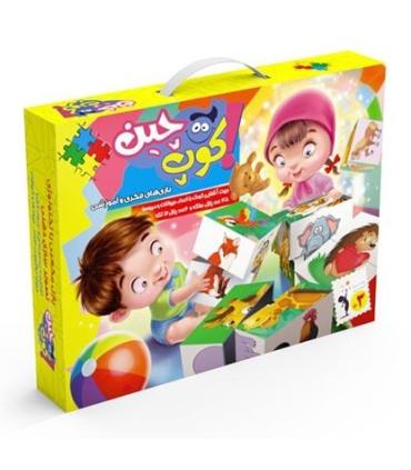 پازل 6 وجهی 4 عددی کوپ چین | |9789651186813