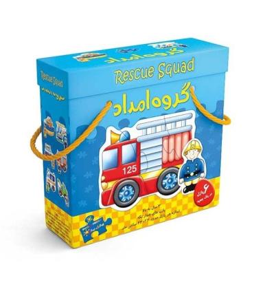 پازل جعبه ای 2 تکه گروه امداد | |9789651125126