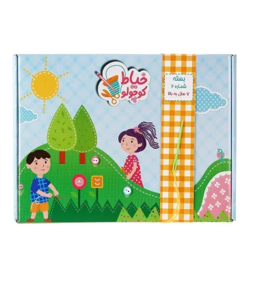 خیاط کوچولو (بسته شماره 2) | |