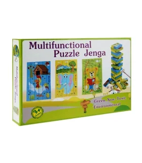 برج هیجان سه کاره MULTIFUNCTIONAL | |9789651138720