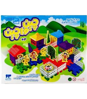 چین واچین 63 قطعه @ |  |9789651185724