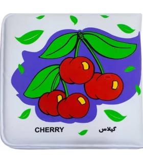 کتاب حمام میوه ها | خانه ادبیات |9789647245609