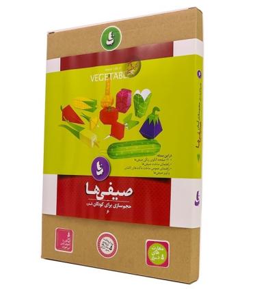 حجم سازی برای کودکان 6 (صیفی ها) | |9786002121820