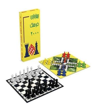 چهار بازی فرهنگ 2000 | |9789651129209