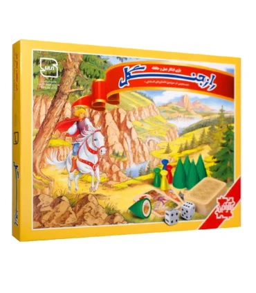 راز جنگل فکرآذین | فکرآذین |9789651153426