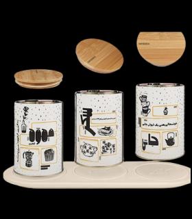 سی کنیستر سری یک طرح لینوکات کد: 1007 | لوتوس |5591022301466