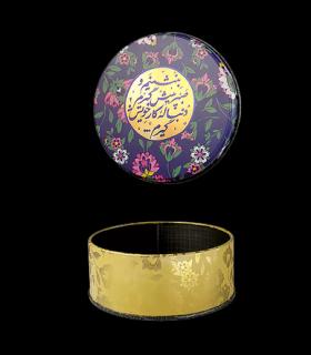 متال باکس گرد سایز 12 طرح اندکی صبر کد: 2015 | لوتوس |5591022301377