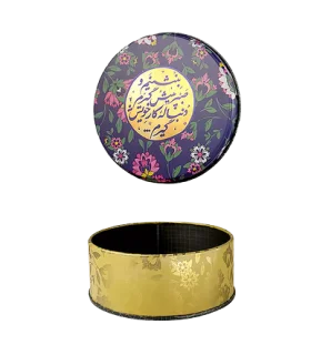 متال باکس گرد سایز 12 طرح اندکی صبر کد: 2015 | لوتوس |5591022301377