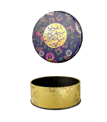 متال باکس گرد سایز 12 طرح اندکی صبر کد: 2015 | لوتوس |5591022301377