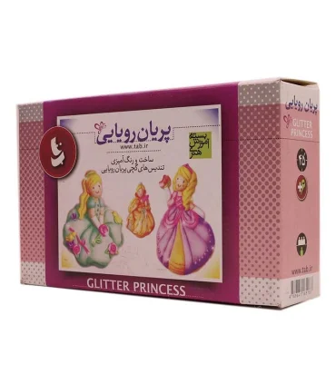 ساخت و رنگ آمیزی تندیس های گچی پریان رویایی | |9786002120540