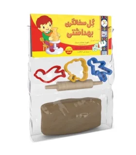 گل رس بهداشتی با وردنه آرتینا | |9789651139185