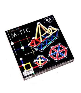 مگنت 96 قطعه کد: QXlll-96A |  |6947880200257