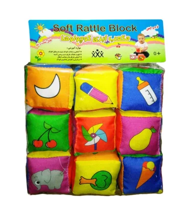 مکعب ابری کوچولوها | |5500000000555