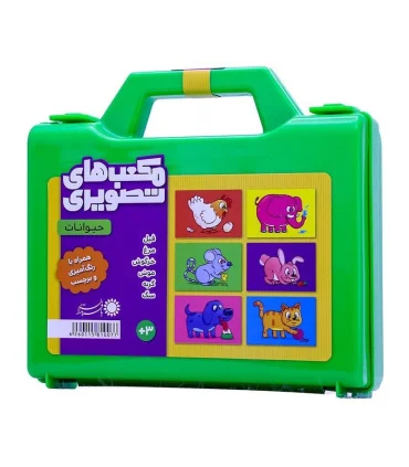 مکعب های تصویری (حیوانات) | |6260115810091